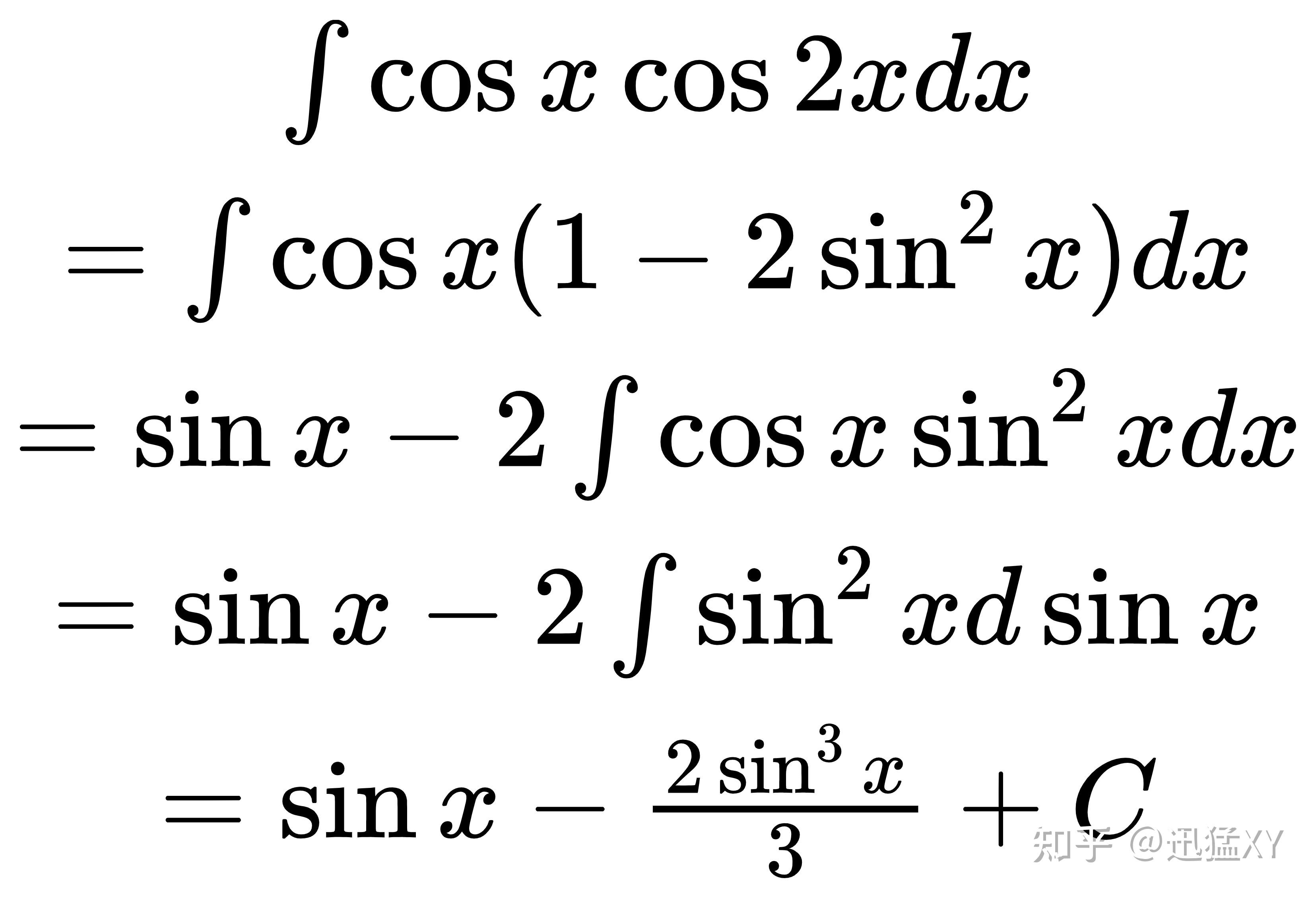 cosxcos2x的不定积分是怎么求的? - 知乎