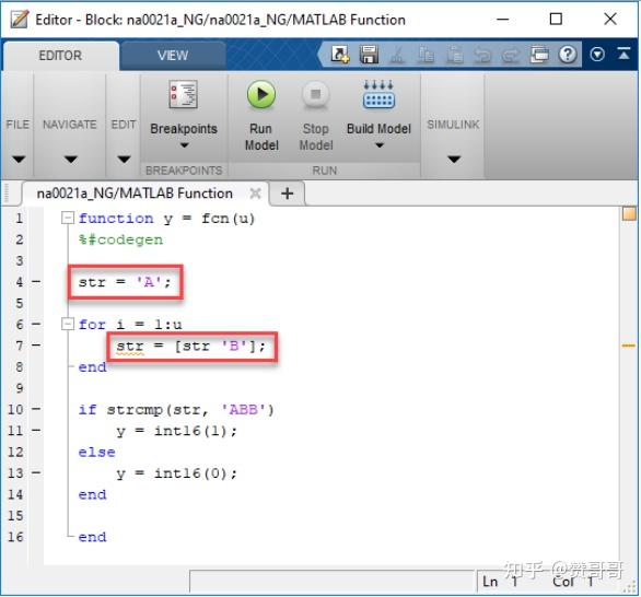 maab control algorithm modeling guidelines using... MAB建模规范-Matlab建模规范 - 知乎