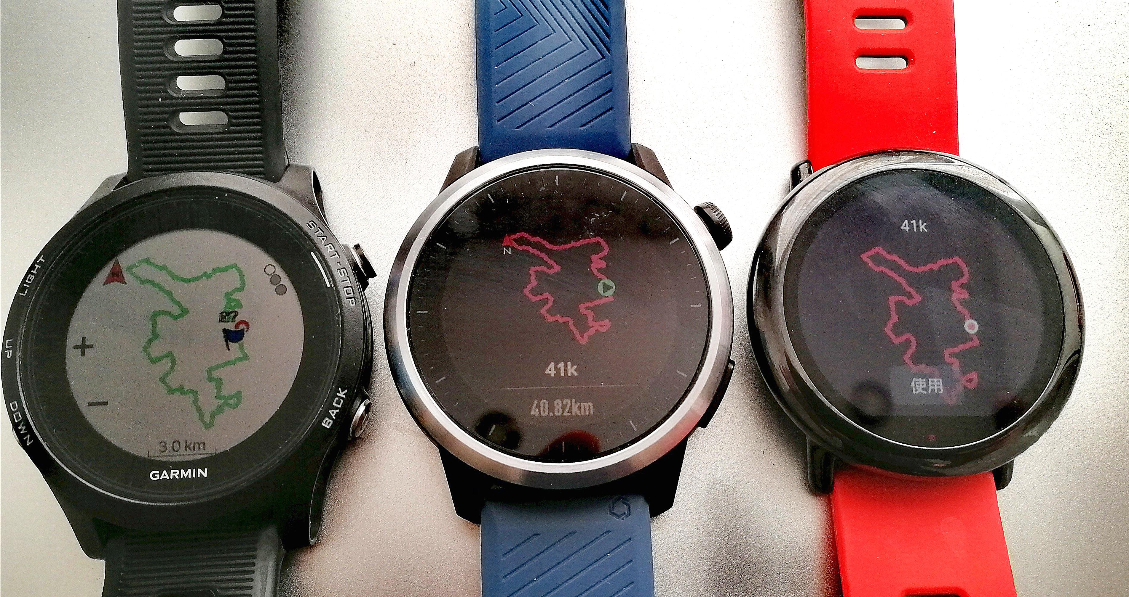 运动手表轨迹文件导入办法