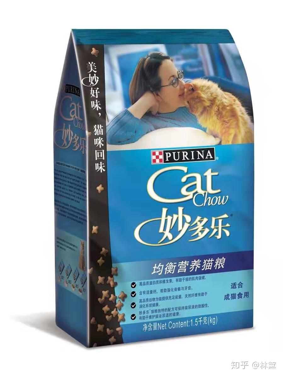 雪山猫粮口感怎么样