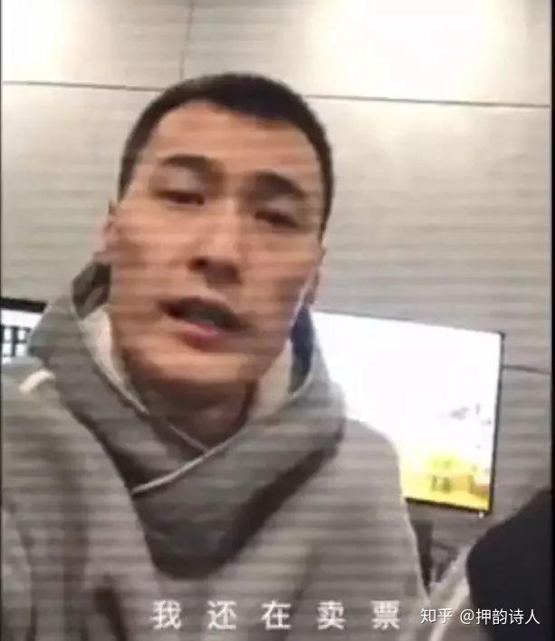 Ty.到底是说唱大佬还是憨皮网友? - 知乎