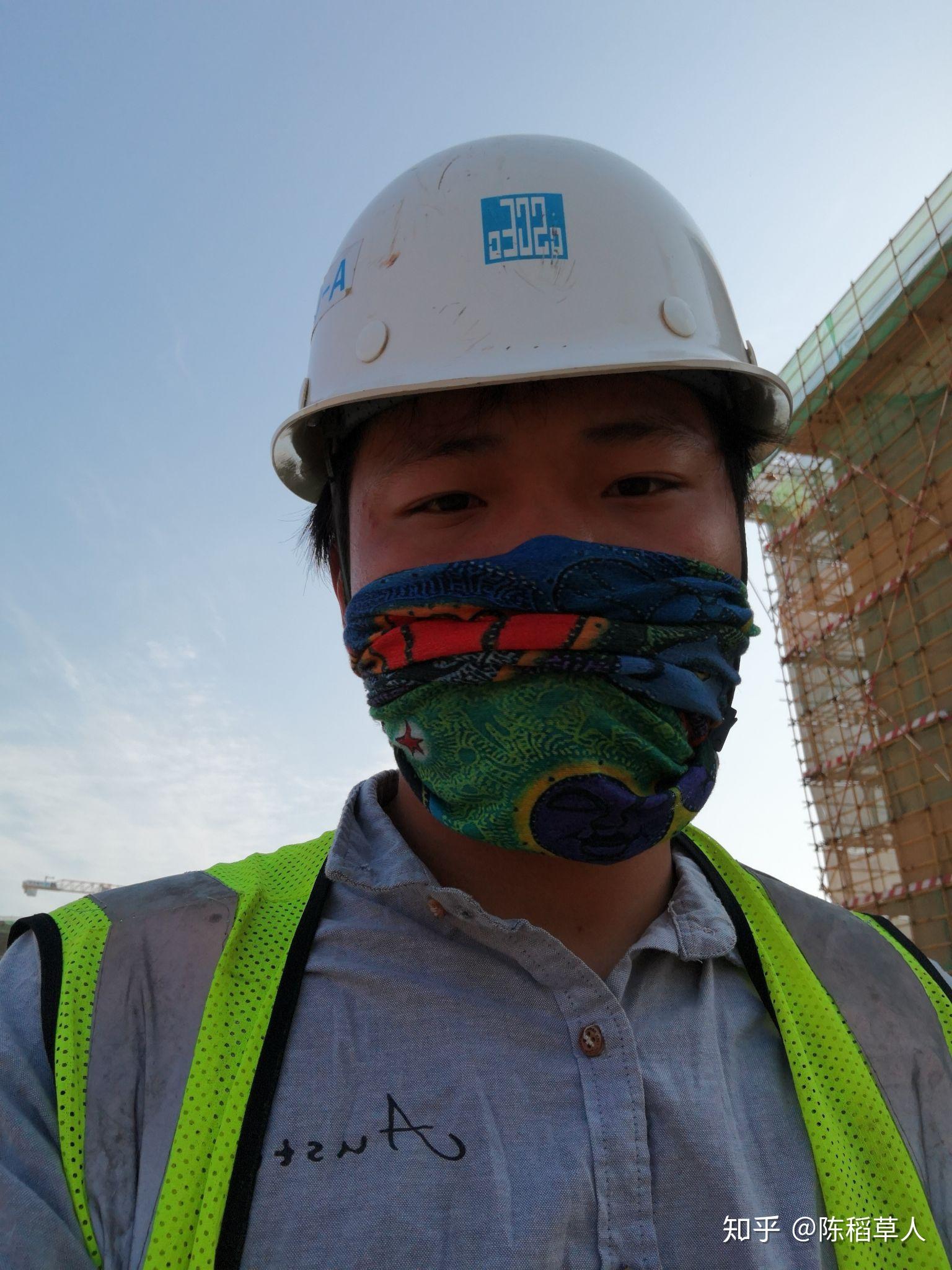 工地施工员怎么在夏天防晒啊