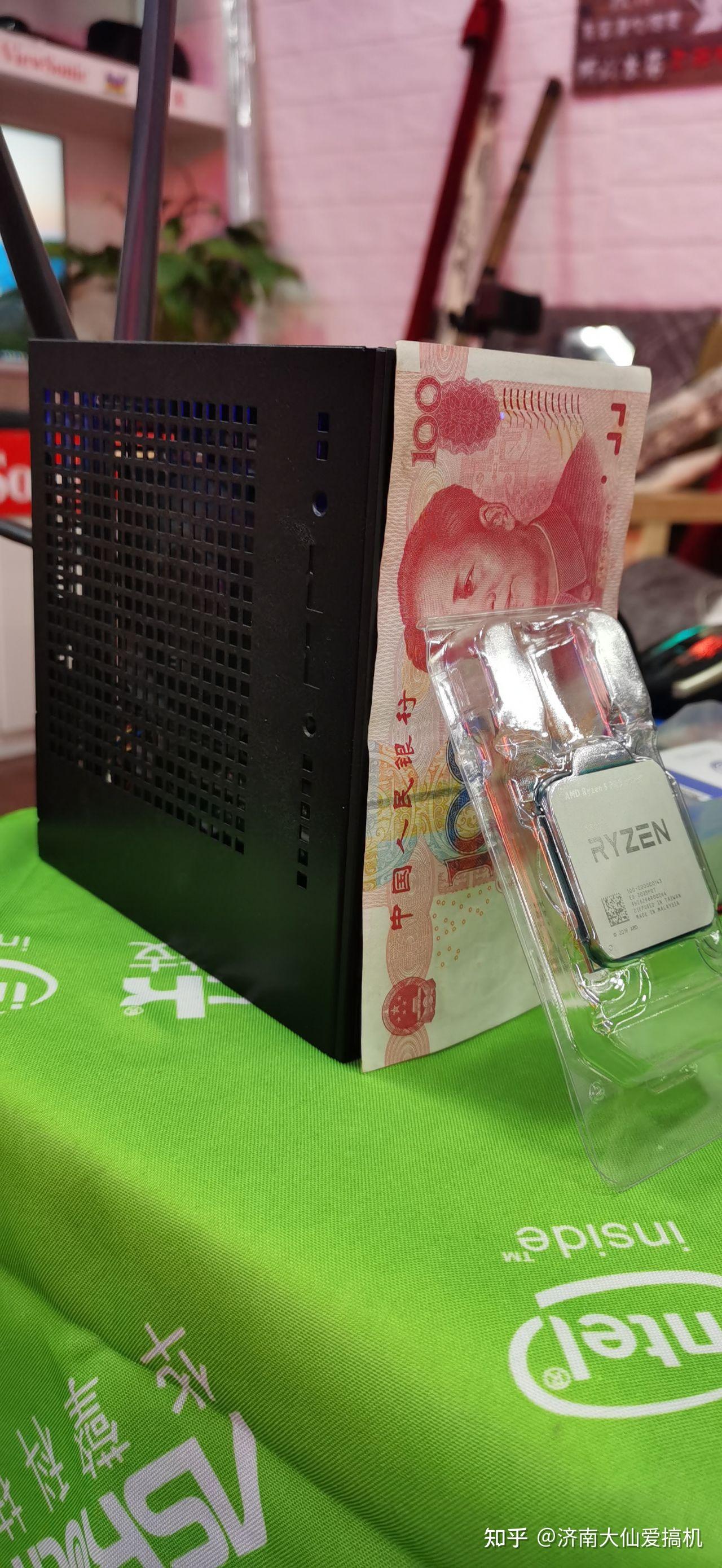 r5-5600g