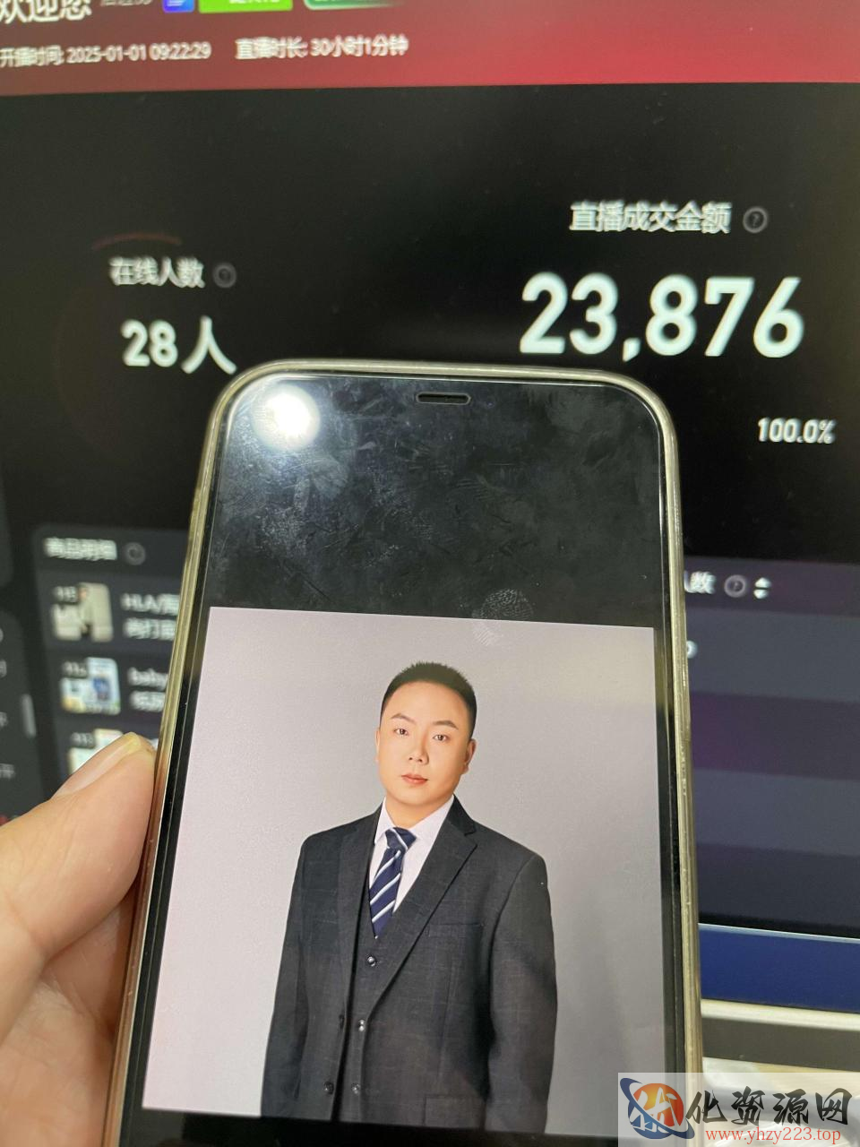 淘宝无人带货挂JI24小时跑，日入1k，实现躺挣收益