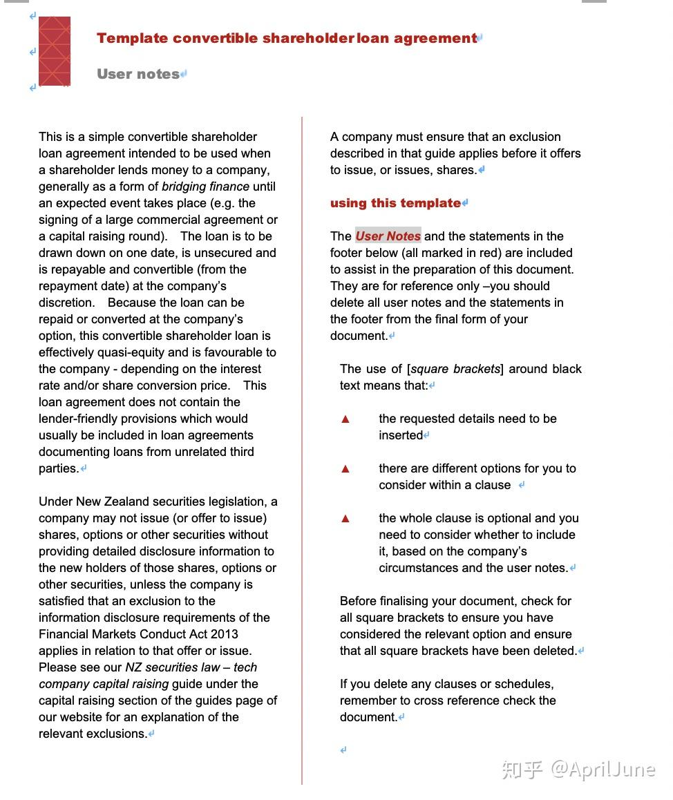 浅谈Convertible Loan Agreement 可转债合同- 知乎