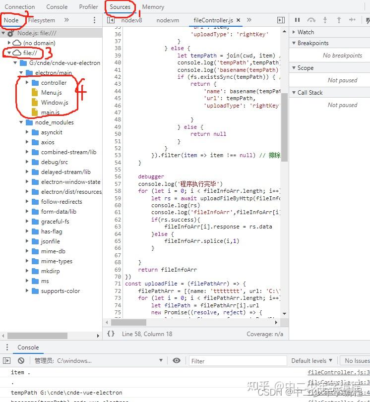 webstorm开发electron，调试主进程方案 - 知乎
