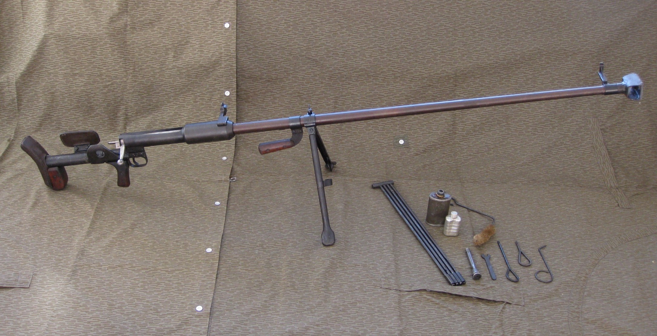 这个武器是什么