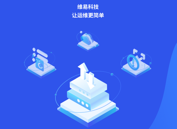 基于开源CMDB轻松打造企业个性化配置管理系统产业的简单介绍