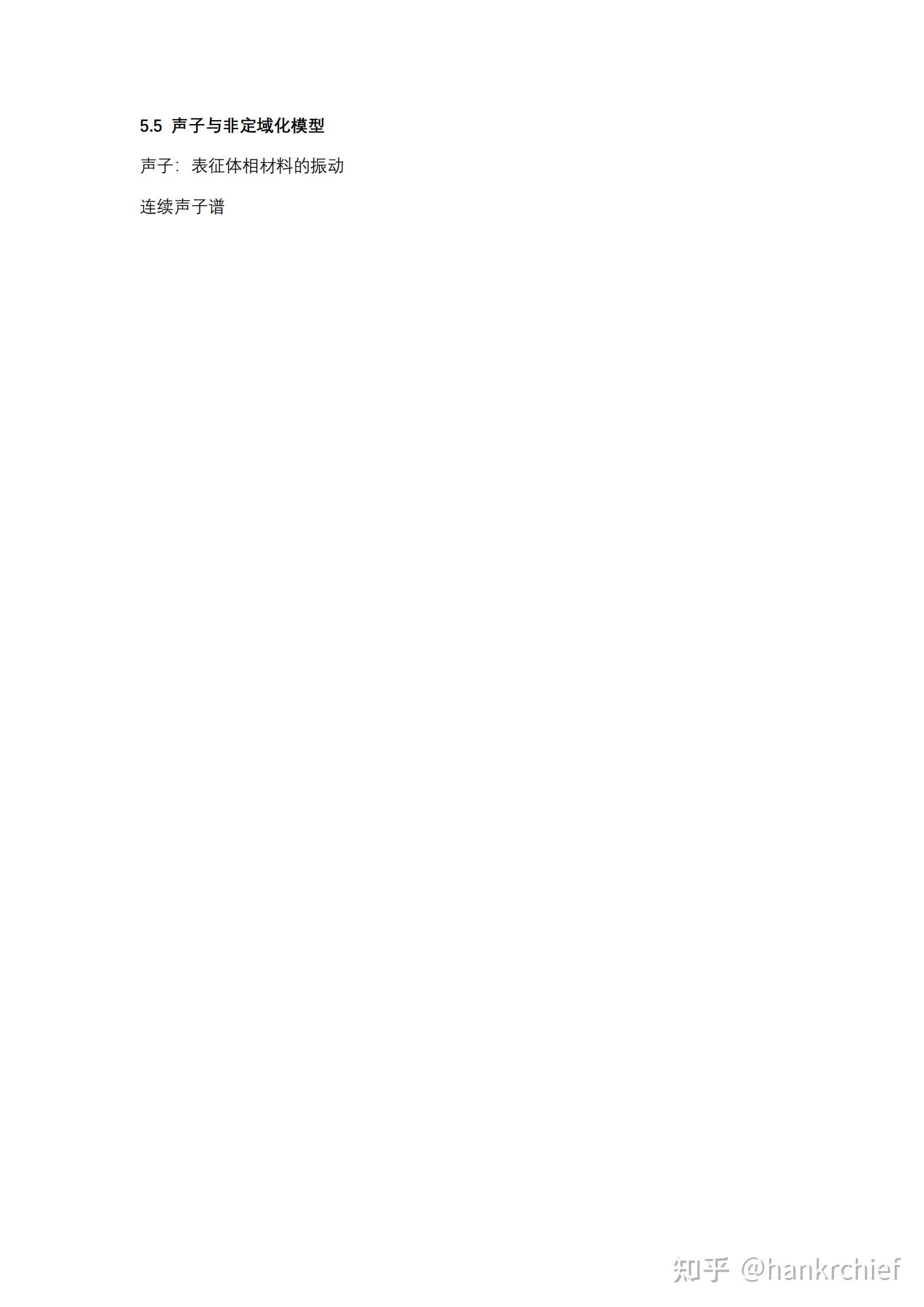 Literary Theory A Practical Introduction