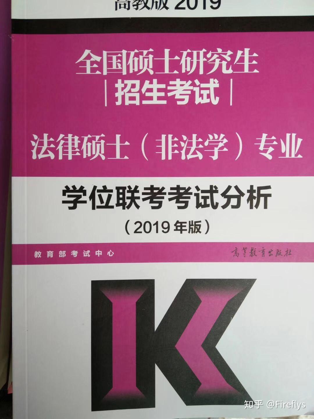 2024年乌兰察布职业学院录取分数线及要求_乌兰察布职业学院本科专业_乌兰察布职业学院录取名单