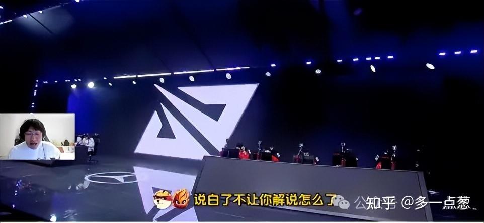 炫神被IG粉丝喊跪下！宁王喊话炫神：不让解说，下你权限怎么了？ - 知乎