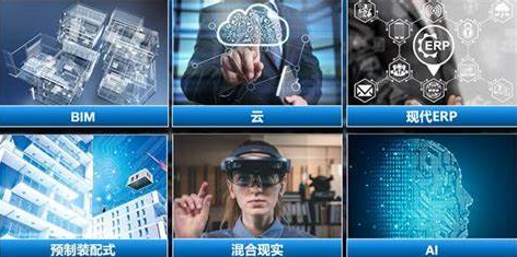 BIM技术的最新应用趋势和发展方向 - 知乎