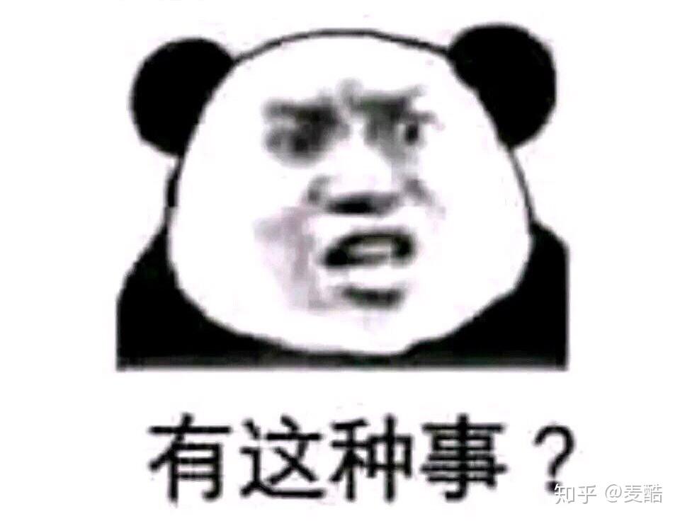 关于晚上一定要和家里人保持联系的重要性……（认真脸） - 知乎