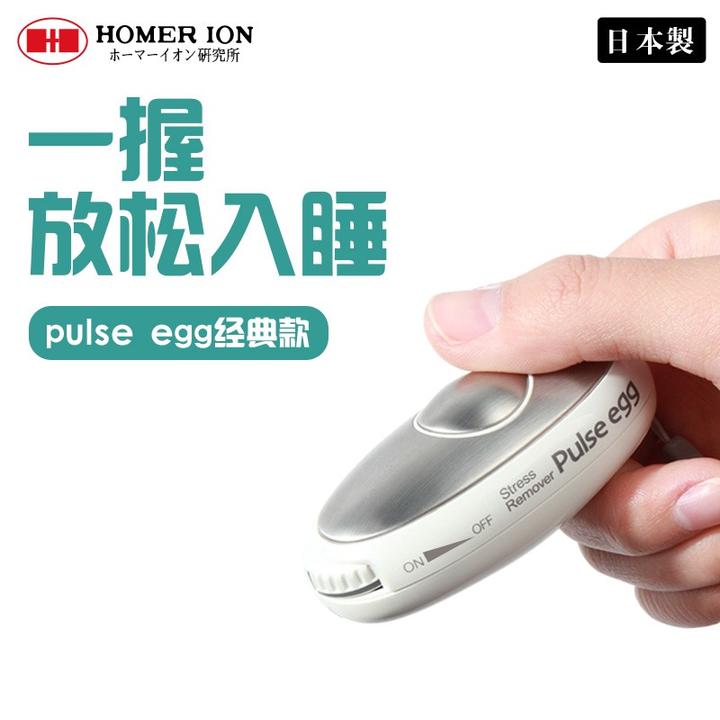 但是其实我们 只要手握一款睡眠仪,通过微电流的刺激,就可以帮助我们