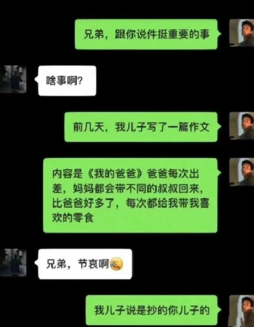 一个人的笑话网站怎么推广 知乎
