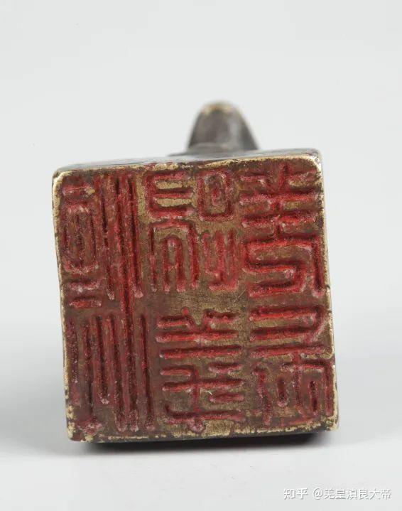 论文解读——南北方羌族划分依据 1——从论文三个角度划分羌族南北方 历史发展 - 知乎