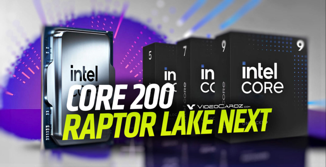 Raptor Lake 三度返场,英特尔7+++再度来袭,缝缝补补又三年。