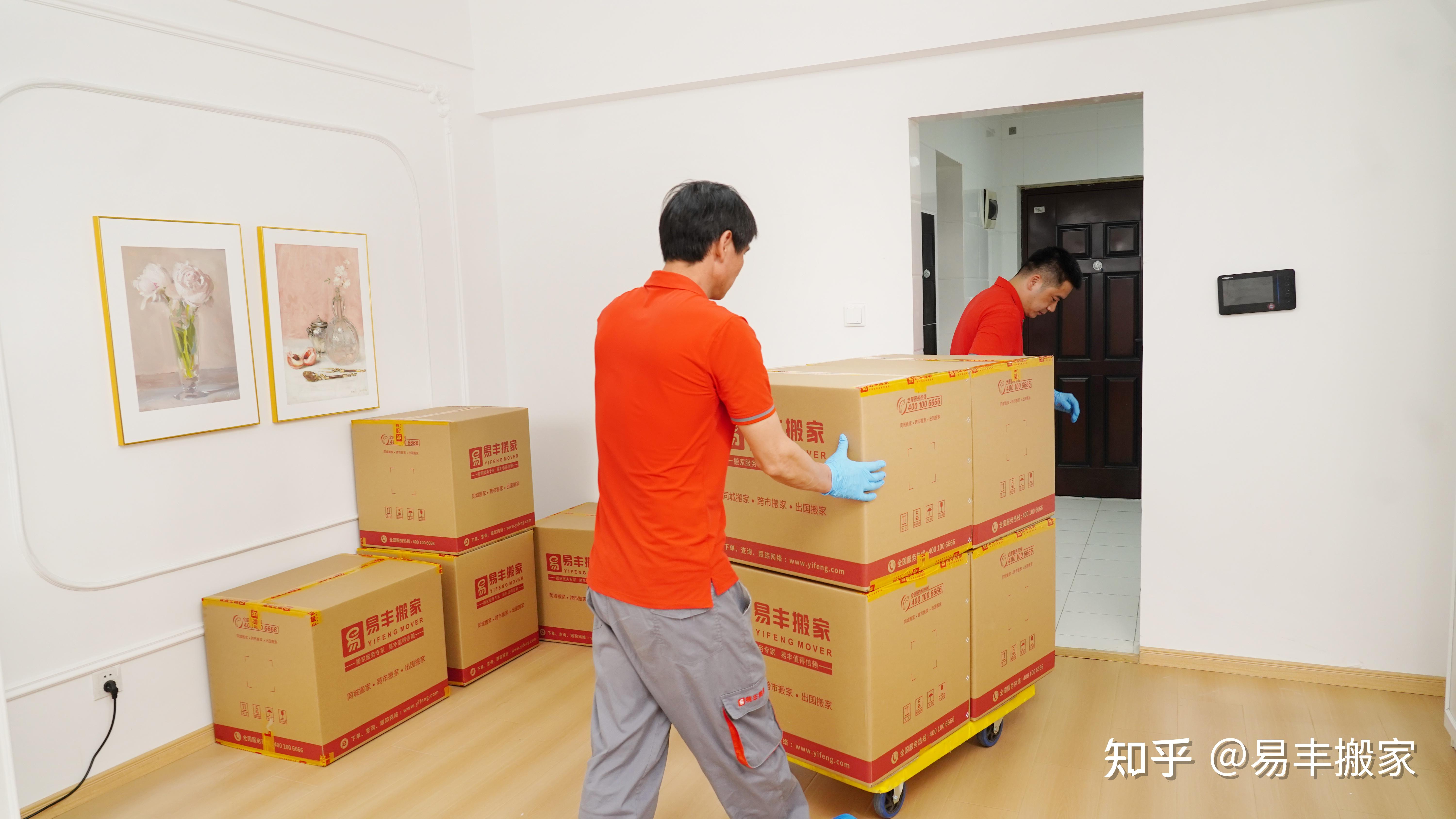 搬家无需用车仅需用人可以吗?易丰搬家搬运工性价比贼高! - 知乎