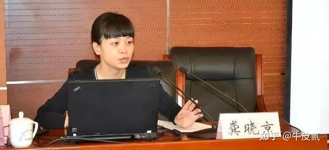 “性侵事件”4年后,章泽天29岁怀二胎:这个女人,才是人间清醒 - 知乎