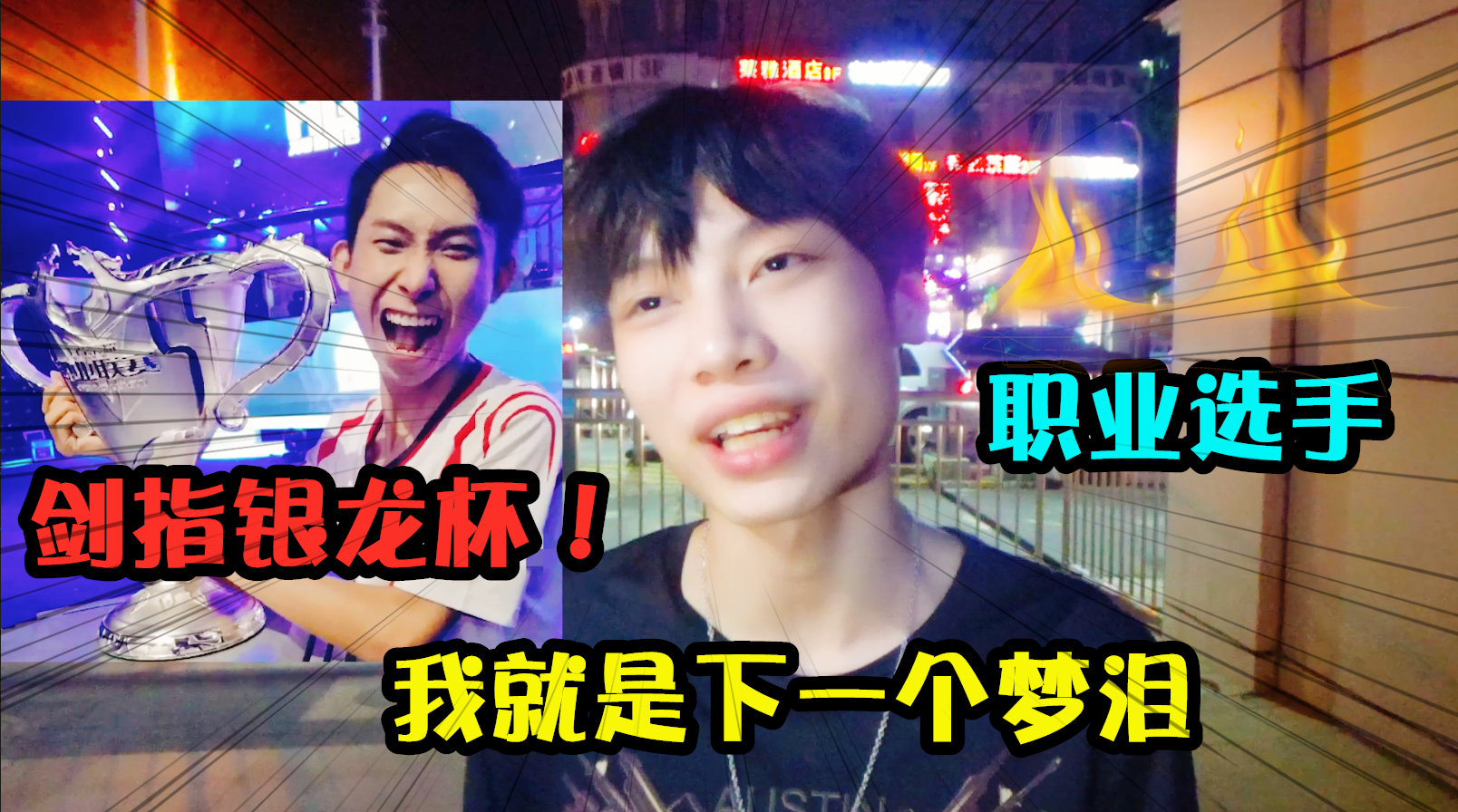 AG尊龙凯时- 尊龙凯时官方网站- APP下载深度观察 资本入局重塑《穿越火线》全球电竞新格局