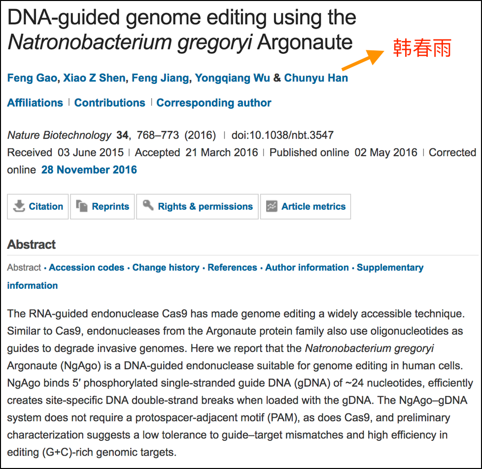 如何写高质量的SCI论文摘要- 知乎