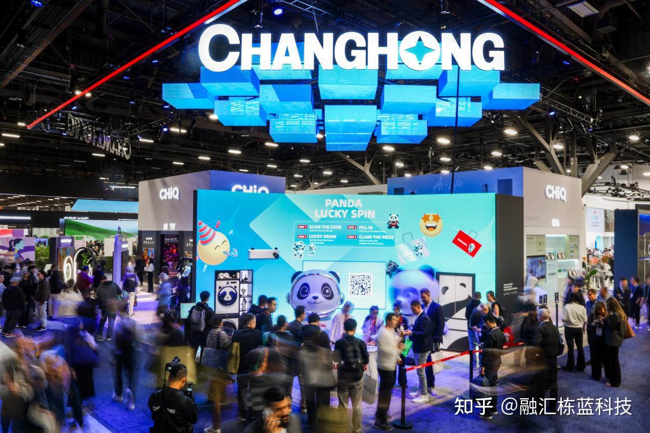 CES2026科技秀收官:长虹书写“科技+文化”融合创新答卷