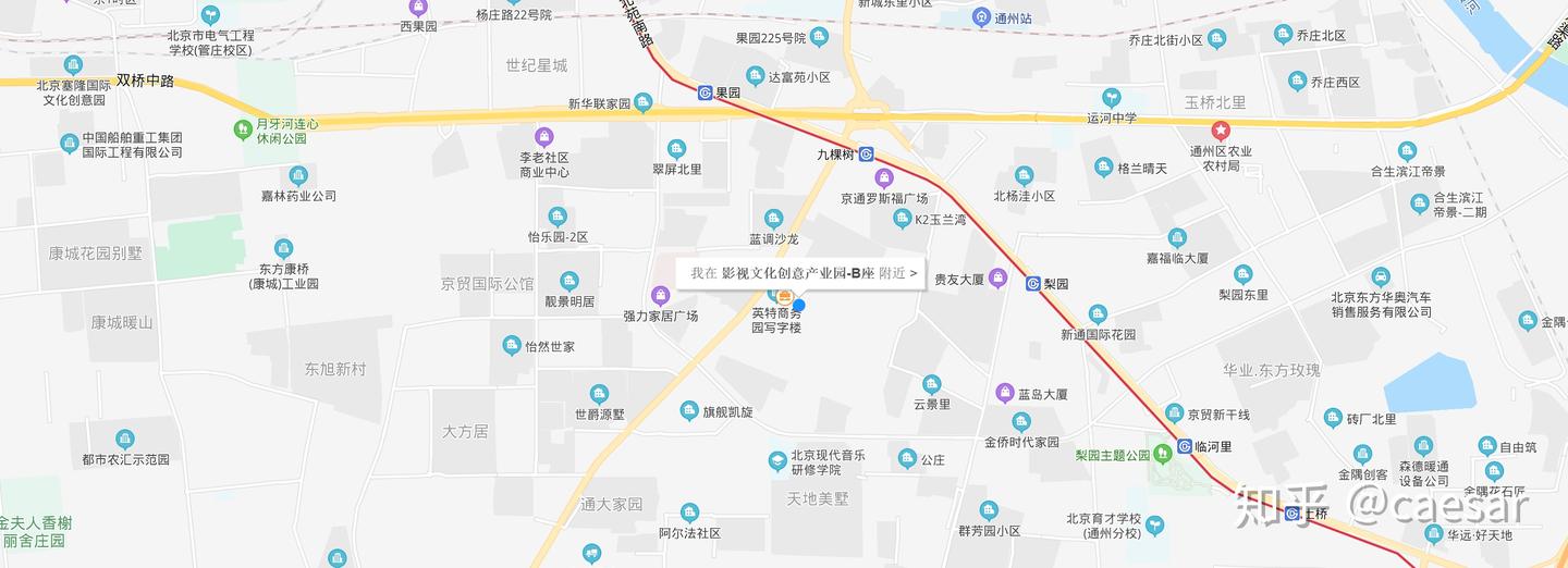 北漂租房经验分享:不用中介,找到便宜、合适的房子 - 知乎