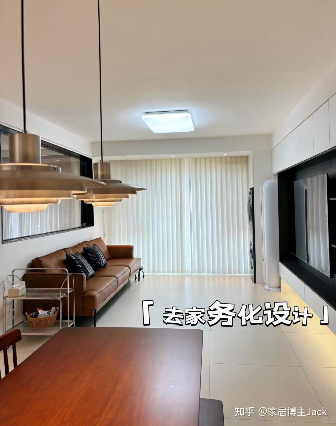 为了“偷懒”：装修时坚持做了8个“去家务化”设计，真心省事！ - 知乎