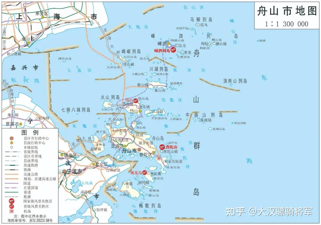 图文解读舟山市地理和历史(2023年高清行政地图) - 知乎