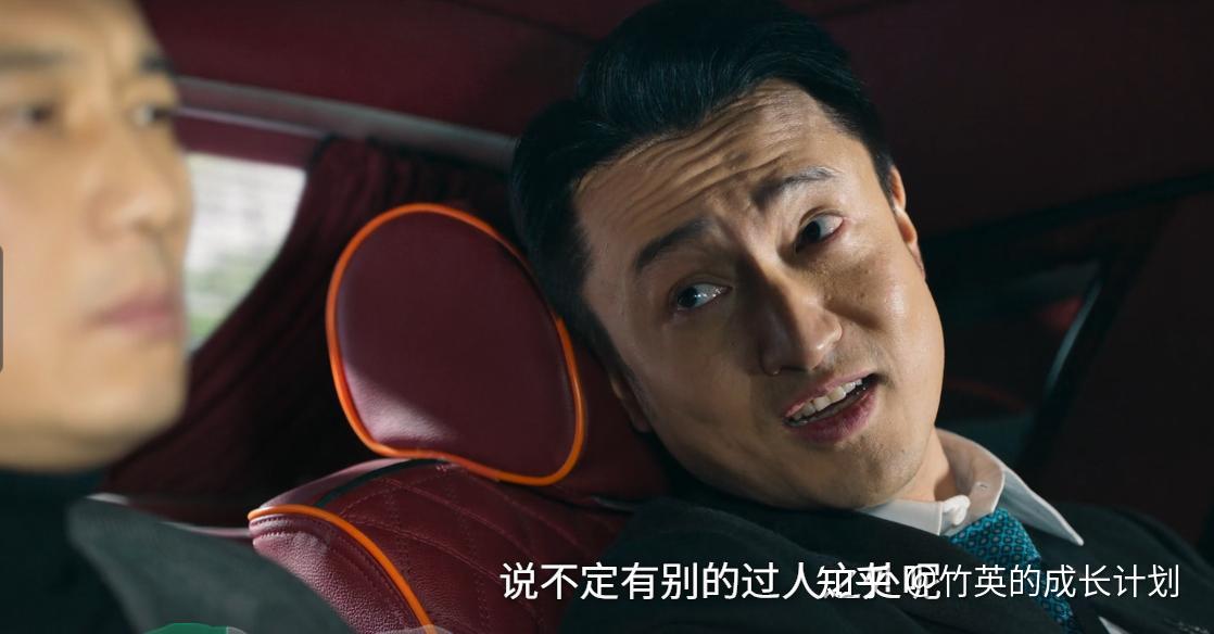 《罚罪2》张欣成为弃子!原来这才是背后“老板”重用刘天也真相 - 知乎