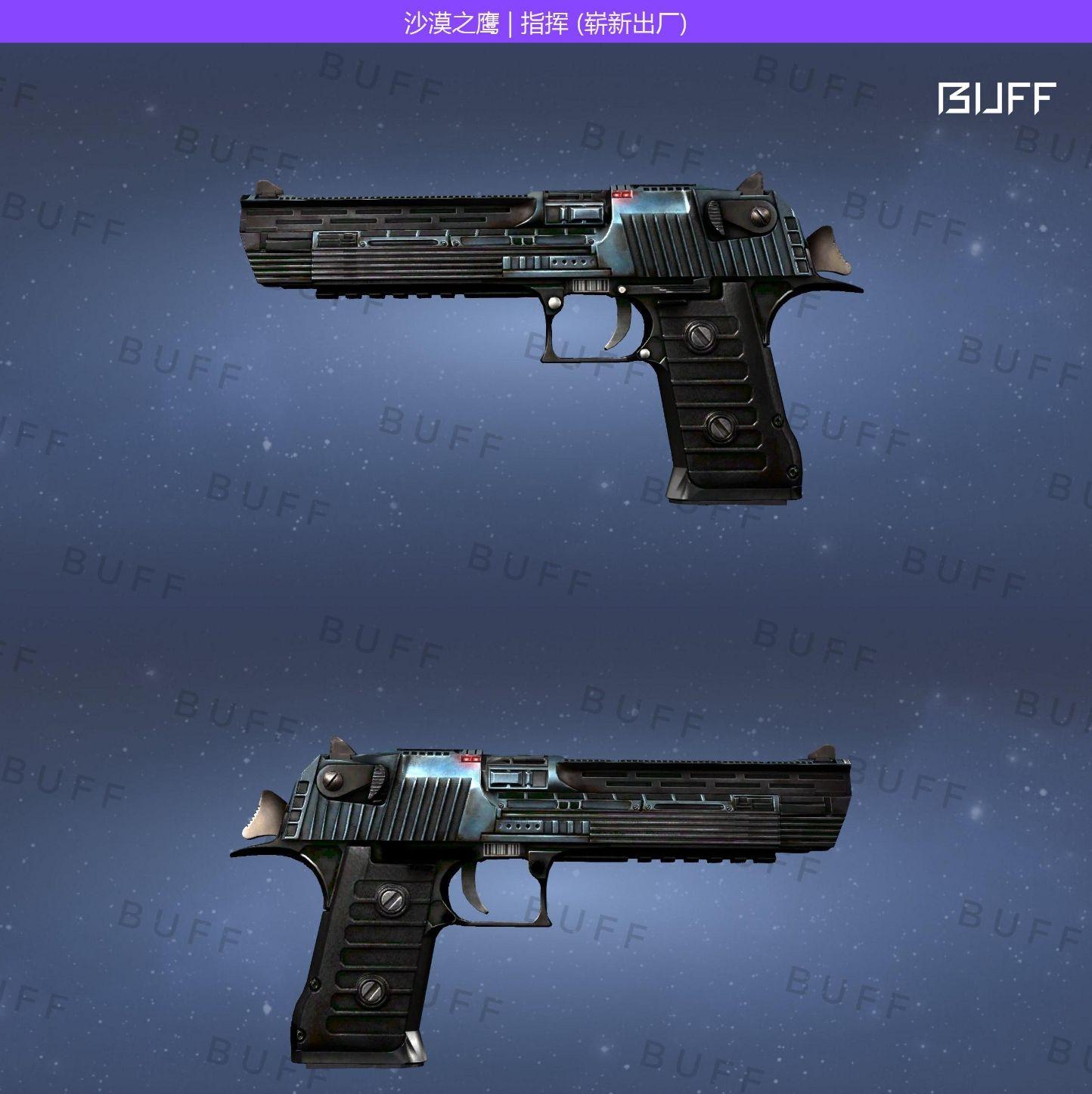 如果要在csgo里每一把枪选一个最喜欢的皮肤你会怎么选