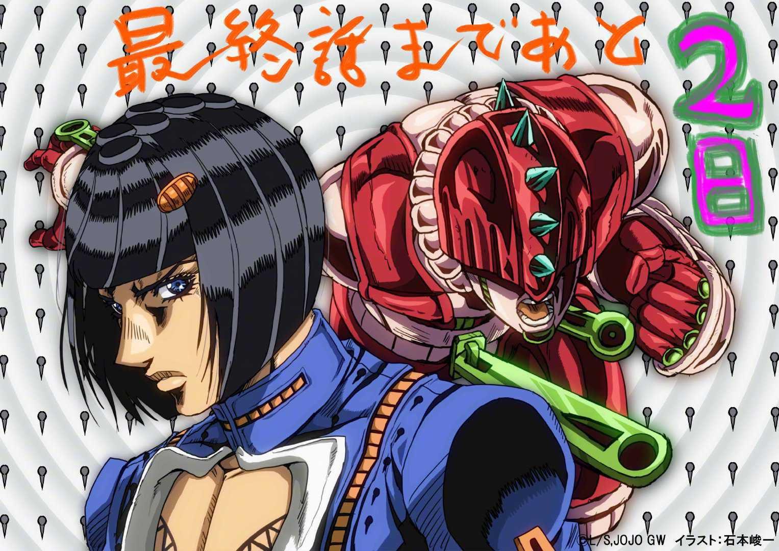 有没有可以做壁纸的布加拉提的图片