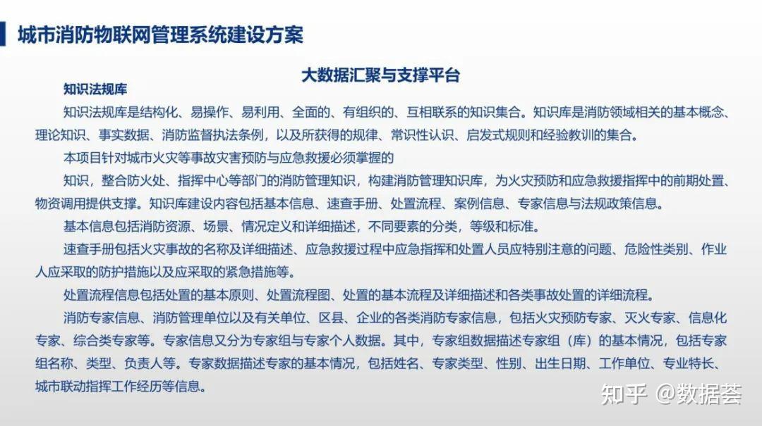 权益回收平台正规平台有哪些呢知乎文章的简单介绍 权益回收平台正规平台有哪些呢知乎文章的简单介绍