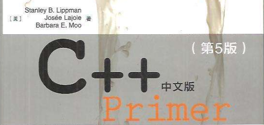 《C++ Primer中文版(第5版)》学习笔记与习题完整发布! - 知乎