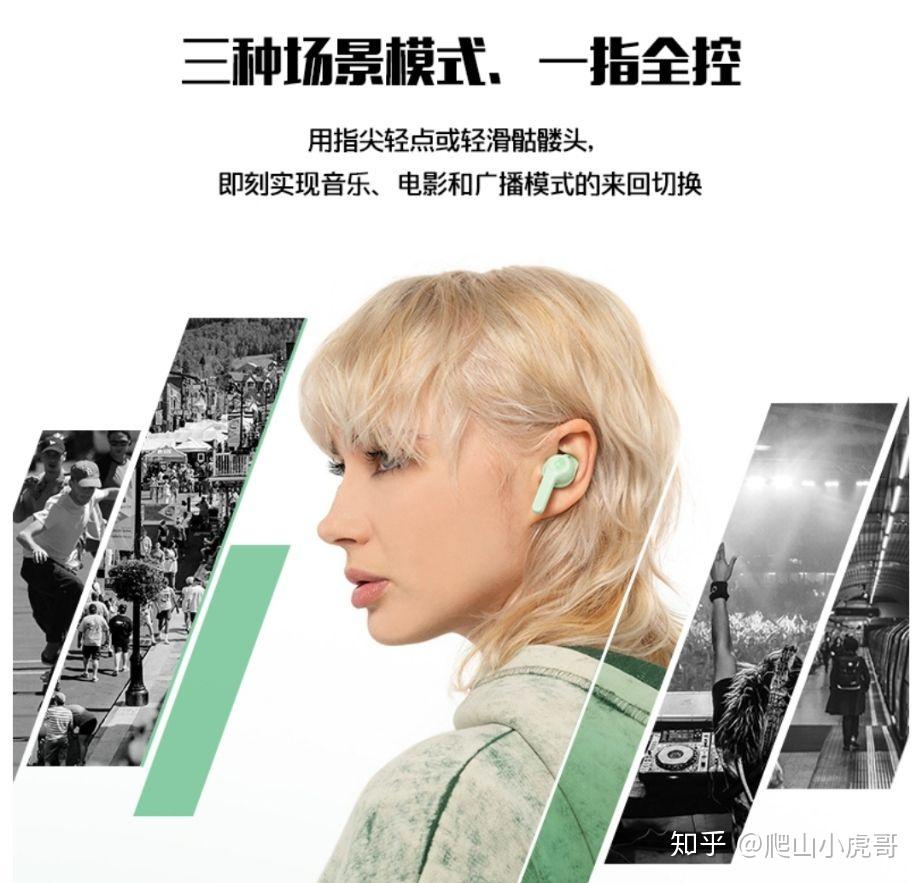 美国潮牌Skullcandy新品Indy EVO体验测评- 知乎