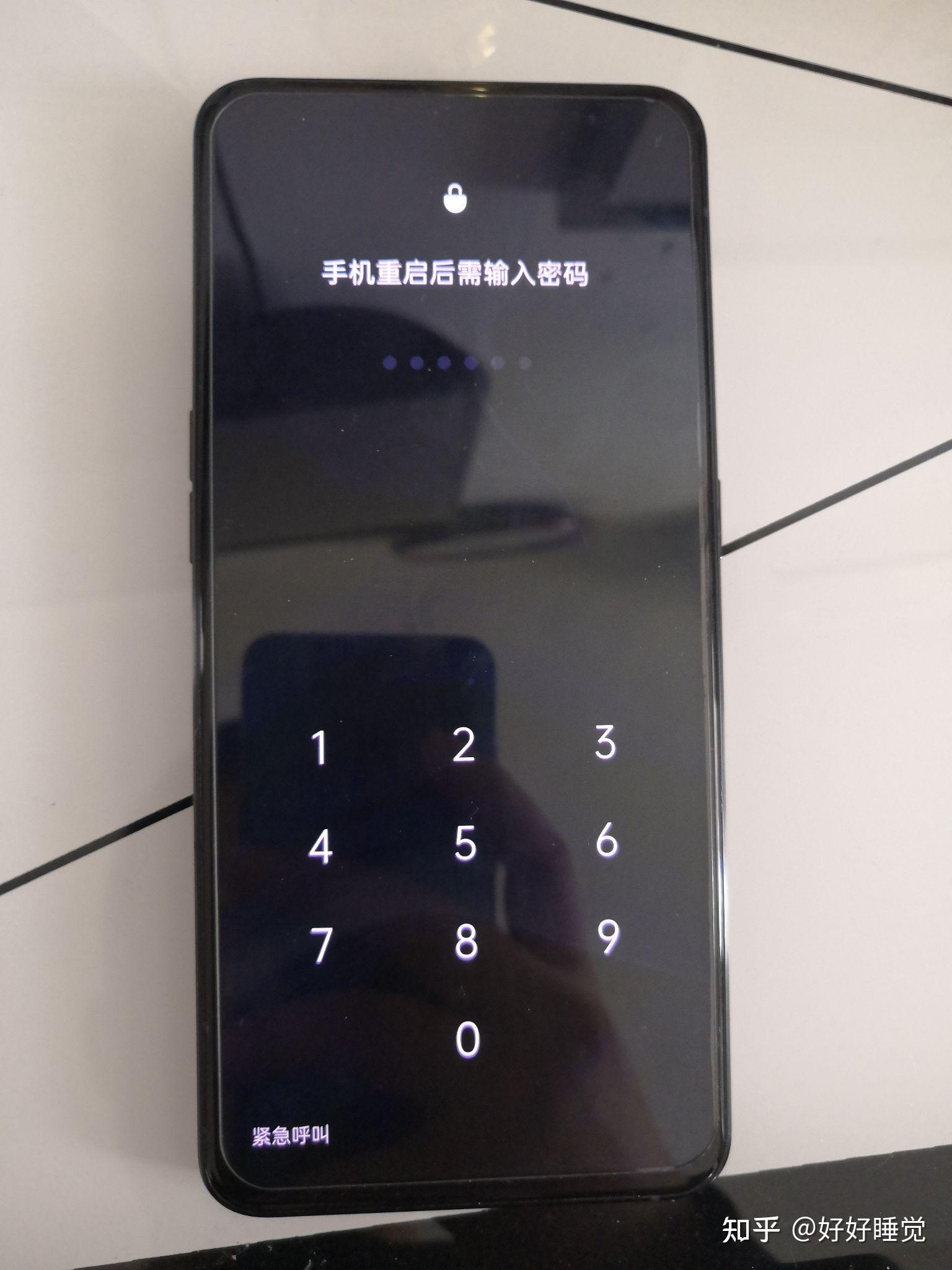 oppo手机刷机代码,oppo手机刷机代码是什么? oppo手机刷机代码,oppo手机刷机代码是什么?