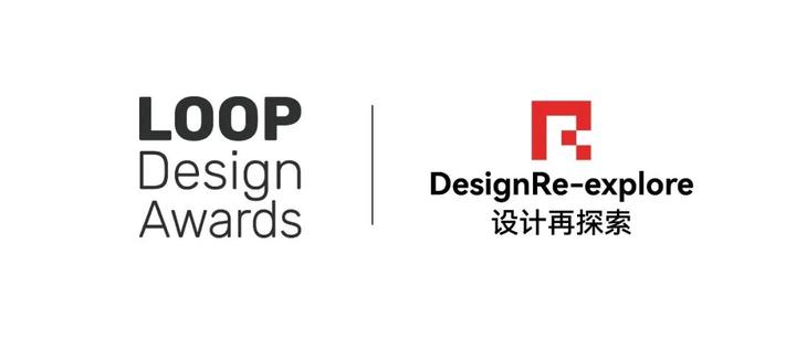 2022 LOOP Design Awards与DesignRe-explore设计再探索达成官方媒体合作伙伴 - 知乎