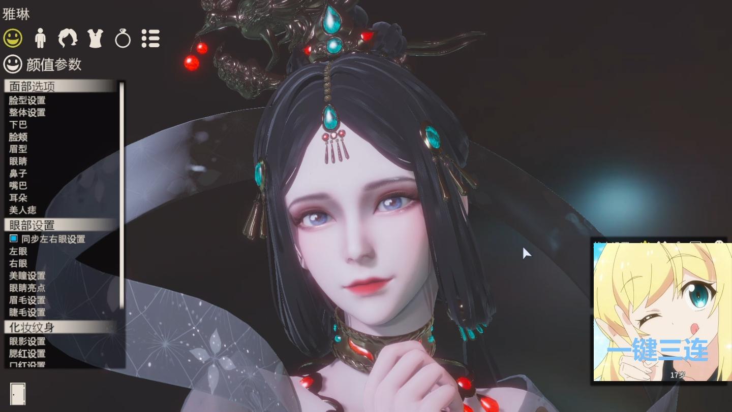 闪耀暖暖 今夕望月 hs2