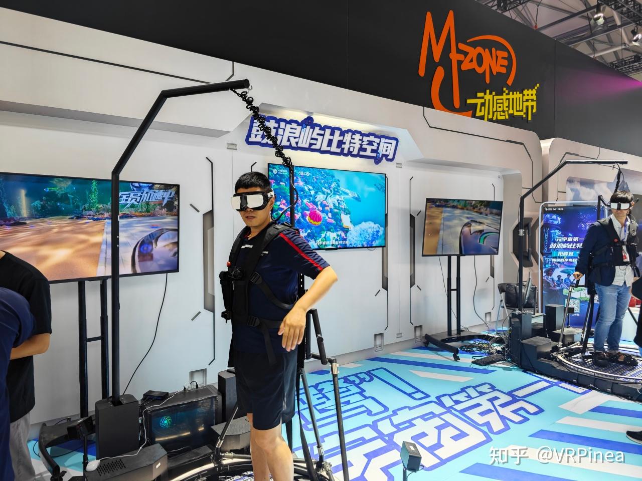 VR用户该如何正确选择VR体感外设? - 知乎