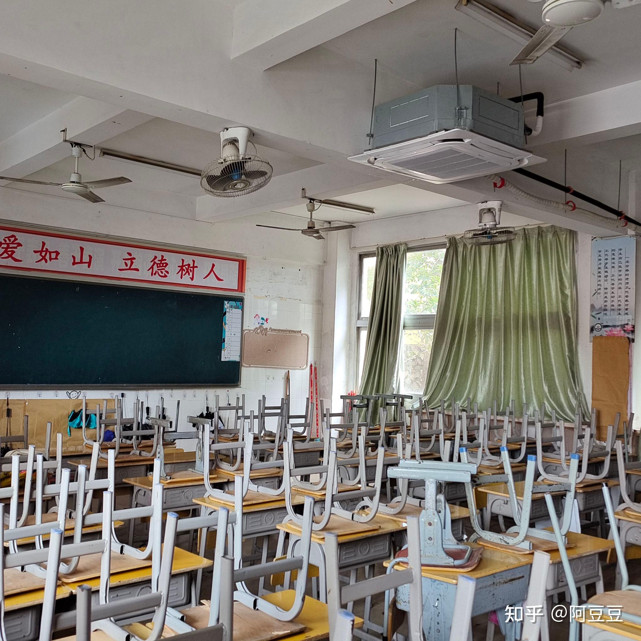 想知道仙游县山立学校的高中怎么样? - 知乎