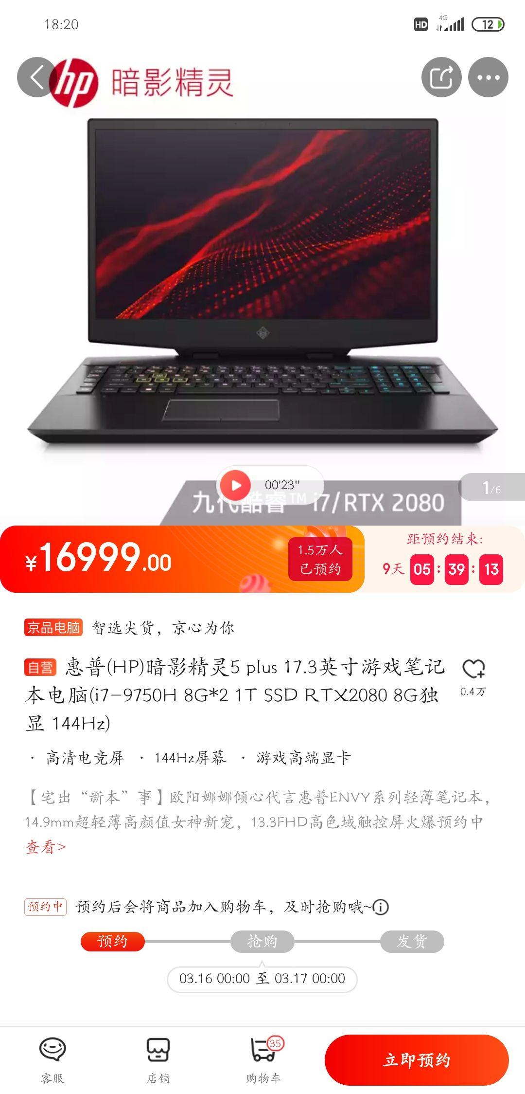 v2-7fa23d3bbbd41f38056318de3de873b2_r.jpg