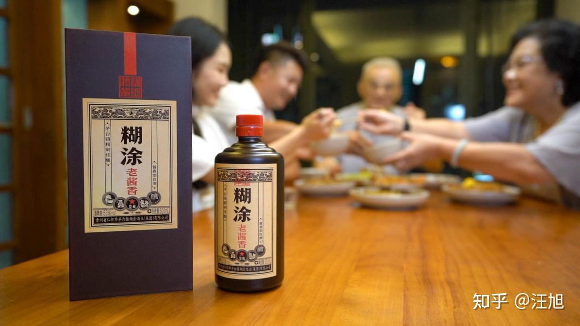 懂酱酒的百年糊涂：靠品质输出，用文化绑定- 知乎