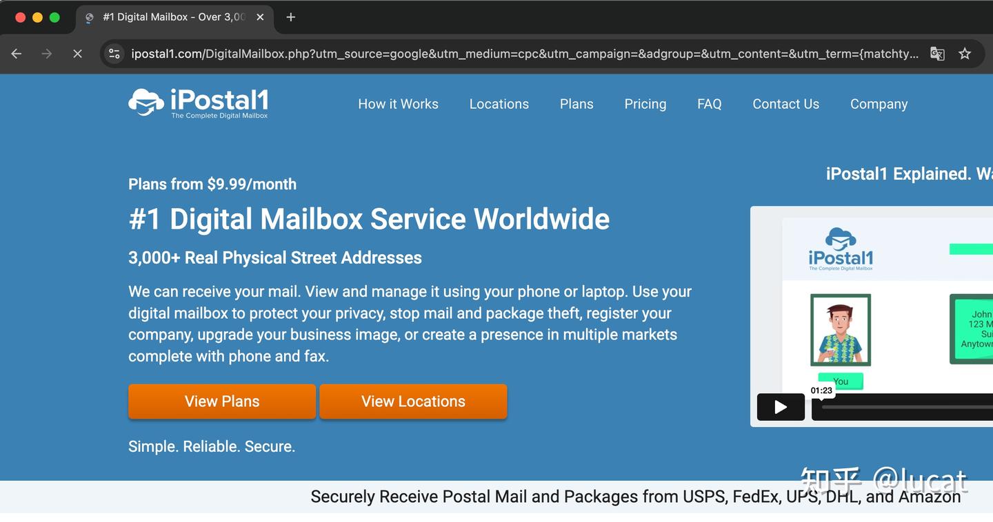 2024 更新) 选择最佳美国虚拟地址完整指南- 知乎