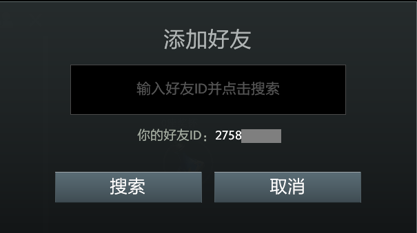 你的SteamID是……？别再傻傻分不清 - 知乎