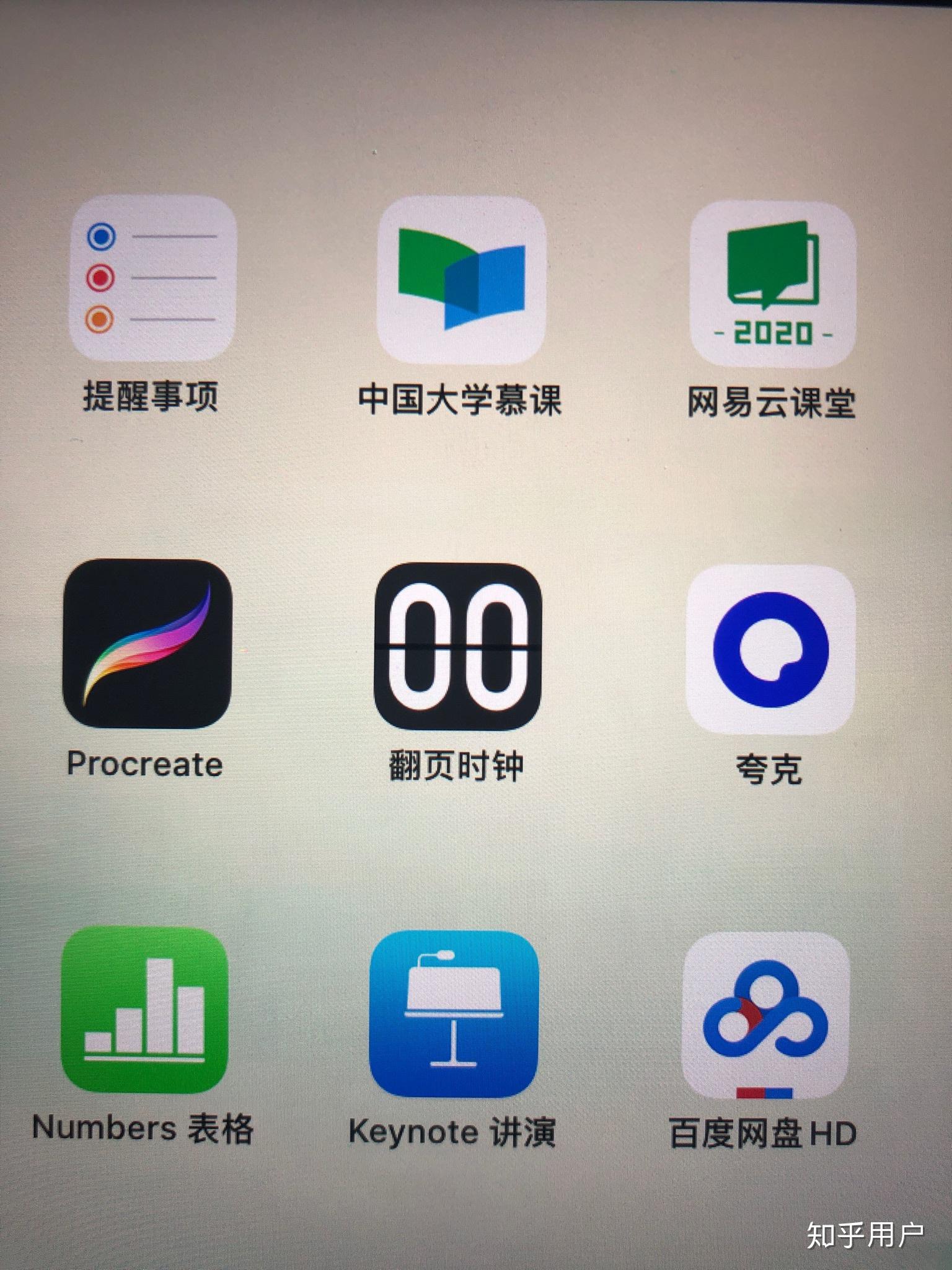 PyTorch报错AttributeError module torch has no CSDN问答