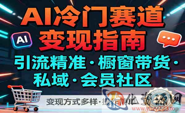 AI儿童英语短文创作_wwz