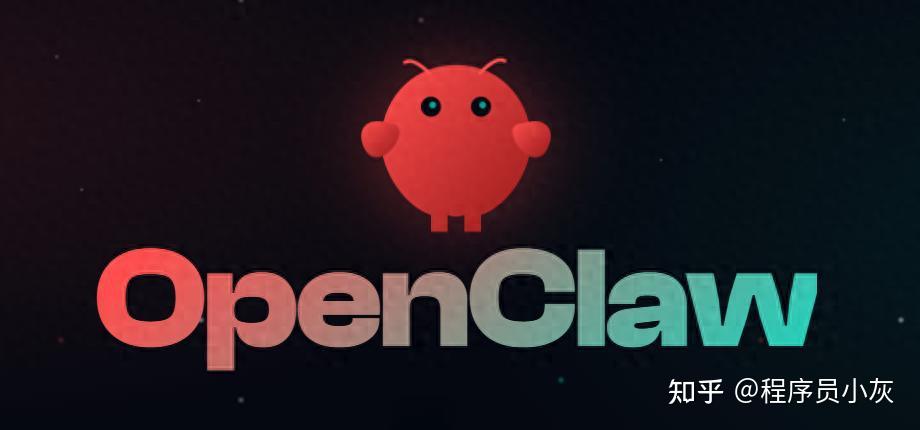 OpenClaw从新手到中级完整教程 - 知乎