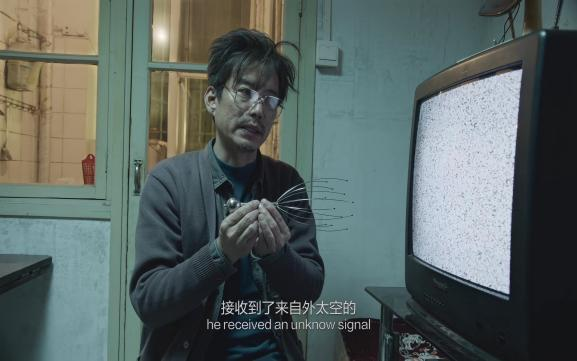 干·货 | 影片《宇宙探索编辑部》:媒介成为引导叙事的可能 - 知乎