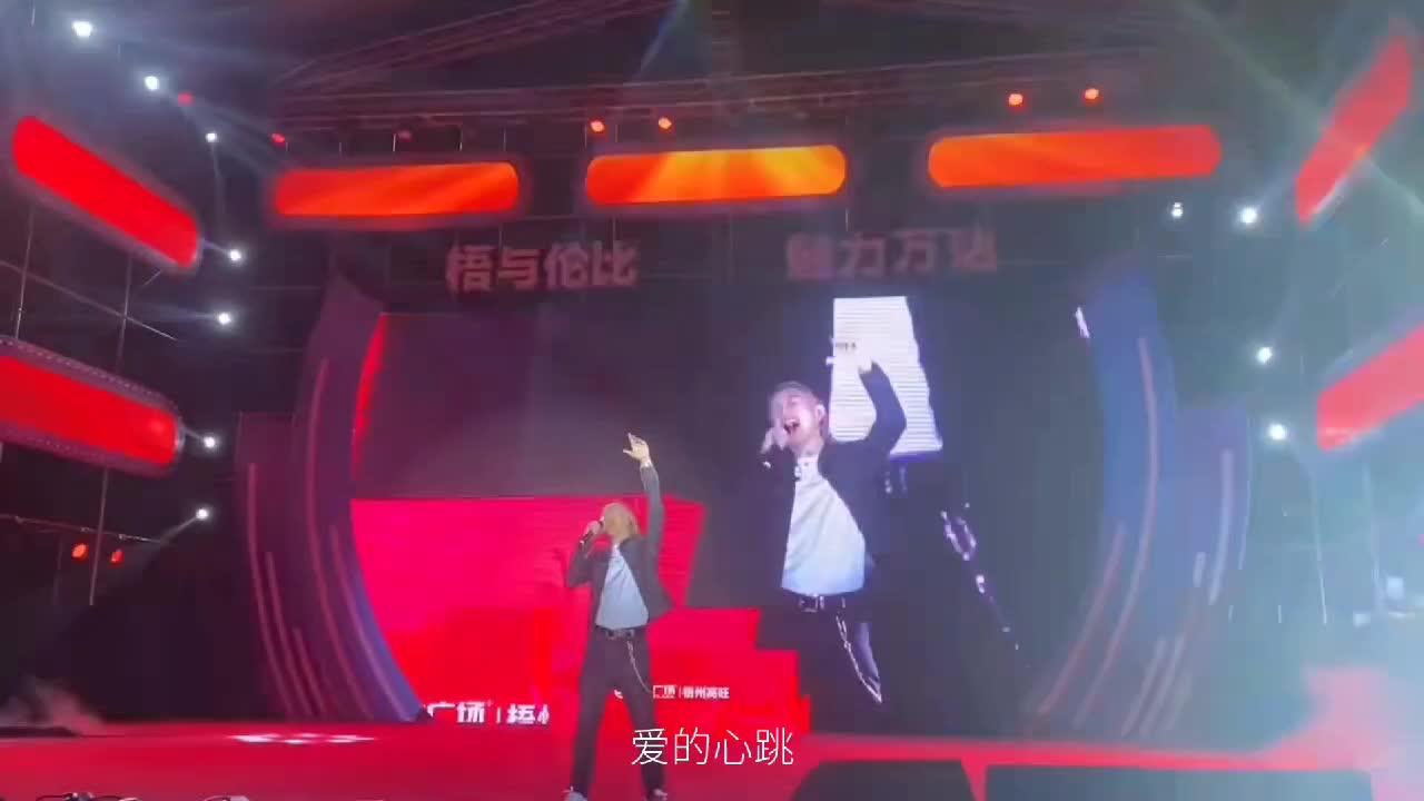 张玮三天三夜现场版图片