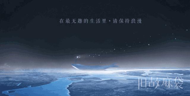 豆瓣8.1，又土又甜的《社内相亲》，太上头了！(社内的事情)